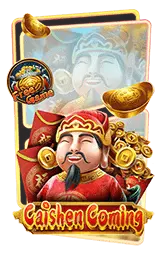 เกมแนะนำ haha55
