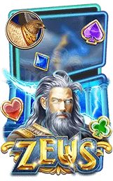 เกมแนะนำ haha55
