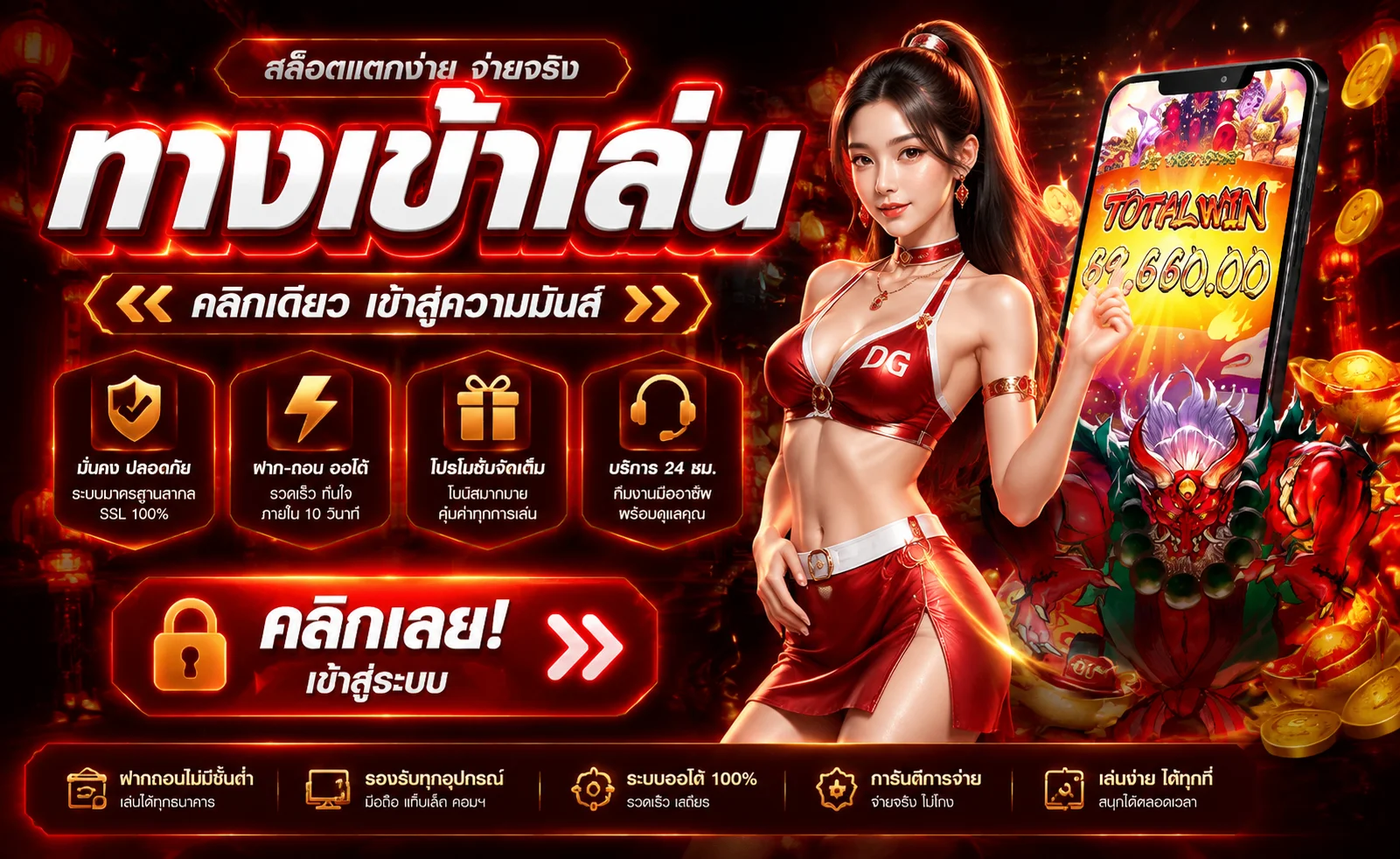HAHA55 เว็บตรงสล็อตออนไลน์ หน้าแรก